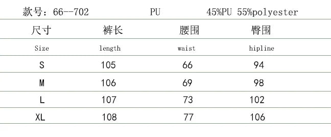 Pantalón Cuero PU Mujer - Leggings Negro Cintura Alta