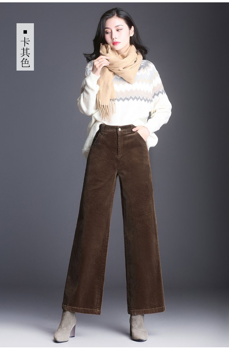 Pantalón Pana Pierna Ancha Mujer - Pantalón Palazzo Otoño 2019